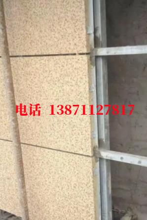 阜新供水管脉外墙ET板